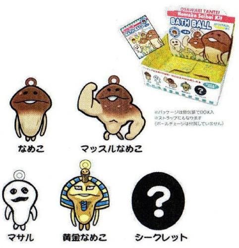 市場最安に挑戦【即納可能】おさわり探偵 なめこ栽培キット バスボール 未開封BOX(24個入り)【新品