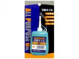 【在庫あり★即納可能】万能オイル【新品★未使用品】