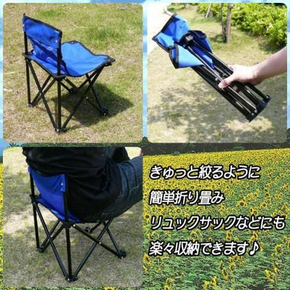 【在庫あり★即納可能】楽チン背もたれ付折りたたみイス★レジャーに活躍 全4色【新品★未使用品】