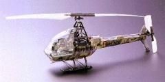 【在庫あり★即納可能】KEYENCE(キーエンス) H-610FP FOREST(フォレスト)
