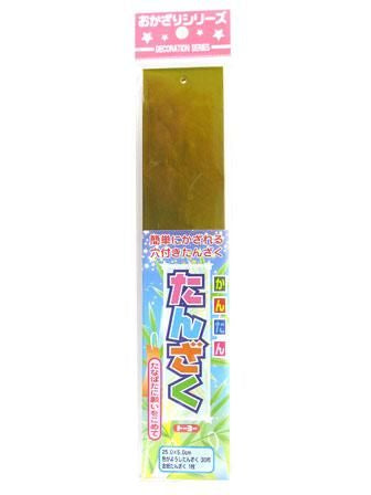 【在庫あり★即納可能】七夕 かんたんたんざく★短冊セット【新品★未使用品】