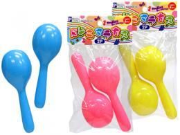 【在庫あり★即納可能】ドレミマラカス(2個セット)★玩具楽器★おもちゃのマラカス【新品★未使用品】