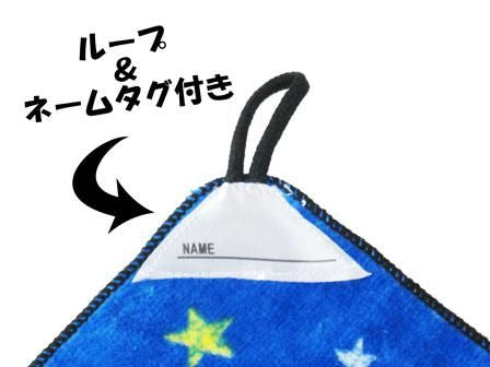 【即納可能】ディズニー トイ・ストーリー ループタオル【新品】