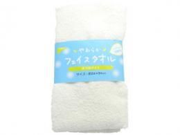 【在庫あり★即納可能】やわらかフェイスタオル オフホワイト【新品★未使用品】