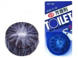 【在庫あり★即納可能】水洗トイレ用 洗浄芳香剤★タンクに入れるだけで洗浄・消臭・除菌効果【新品】