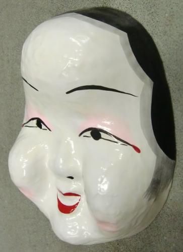 【在庫あり★即納可能】和紙工芸品 張子面 おかめ★オカメ お面【新品★未使用品】