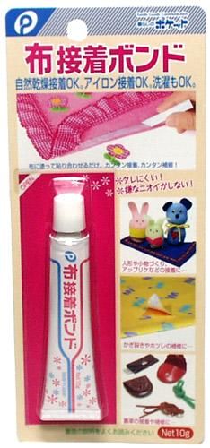【在庫あり★即納可能】布接着ボンド★DIY★日曜大工★手造り・手作り★ハンドメイド【新品★未使用品】