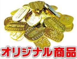 【在庫あり★即納可能】すくって！キラピカ小判★単品(1個単位)販売★お守りにもご利用いただけまぁす【新品】