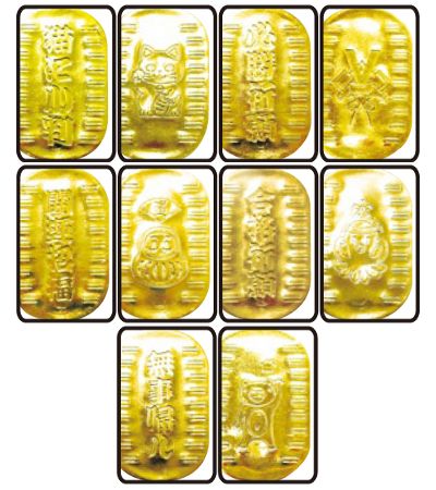 【在庫あり★即納可能】すくって！キラピカ小判★単品(1個単位)販売★お守りにもご利用いただけまぁす【新品】