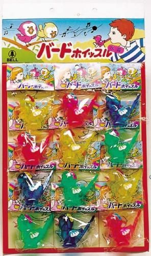 【在庫あり★即納可能】バードホイッスル★単品(1個単位)販売★ぴろろろ～～～と愉快に鳴きます♪鳥笛【新品★未使用品】