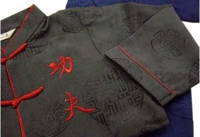 【即納】子供用 刺繍功夫スーツ★レーヨン製★ブラック【新品】
