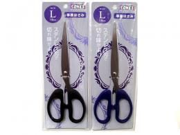 【在庫あり★即納可能】事務はさみ Lサイズ★ハサミ【新品★未使用品】