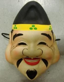 【お取り寄せ★納期 最長 約2週間】和紙工芸品 張子面 えびす★お面 恵比寿 エビス【新品★未使用品】