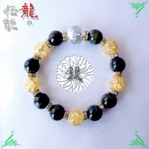 ドラゴン伝説シリーズ φ14mm ブレスレット★天然石★パワーストーン★幸運と金運の象徴 【新品】