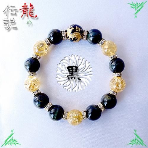 ドラゴン伝説シリーズ φ14mm ブレスレット★天然石★パワーストーン★幸運と金運の象徴 【新品】