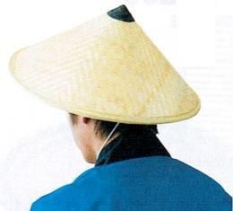 【在庫あり★即納可能】竹笠上 ゴトク付・紐付★ベトナム三角笠★竹傘・日よけ傘・鮎釣り傘【新品】