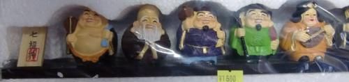 【在庫あり★即納可能】七福神 黒板台付【新品】