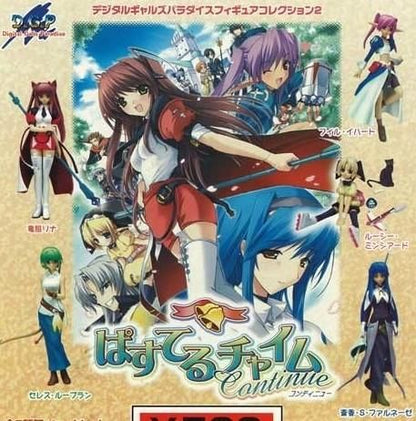 ミレニアム ￥500カプセル DGP デジタルギャルズパラダイス2 ぱすてるチャイム-Continue- ノーマル5種