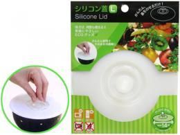 【在庫あり★即納可能】シリコン蓋 Lサイズ★カンタン密閉でそのまま冷蔵庫へ！ラップいらず【新品】