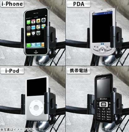 即納可能【スマホ・iphone対応】サイクリングや自転車での通勤に最適☆マルチ自転車ホルダー