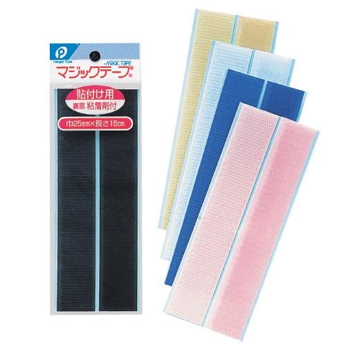 【在庫あり★即納可能】マジクロス（粘着剤付）★マジックテープ【新品】
