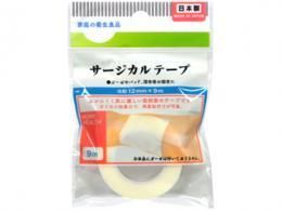 【在庫あり★即納可能】サージカルテープ 9m★ガーゼやパッド、湿布等の固定に【新品・未使用】