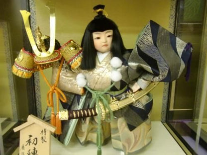 【在庫あり★即納可能端午の節句人形 廣栄作 特製 12号ケース 初陣★五月人形】【新品】