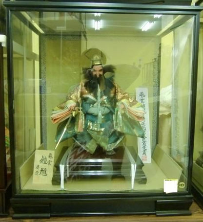 【在庫あり★即納可能】端午の節句人形 廣栄作 8号ケース 風雲鍾馗★五月人形【新品】