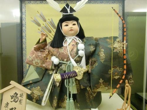【在庫あり★即納可能】端午の節句人形 廣栄作 特製 12号ケース 鳴弦★五月人形【新品】