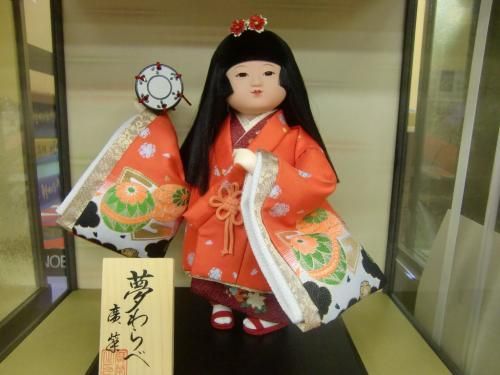 【在庫あり★即納可能】桃の節句 廣栄 8号ケース 夢わらべ・太鼓★三月人形【新品】