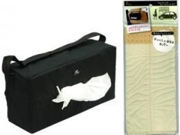 【在庫あり★即納可能】FixティッシュBOXカバー★自動車のヘッドレストにかけて使える【新品★未使用品】