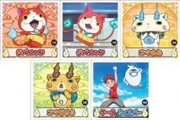 市場最安に挑戦【在庫あり★即納可能】エンスカイ 妖怪ウォッチ シールコレクション 未開封BOX(20個入り)