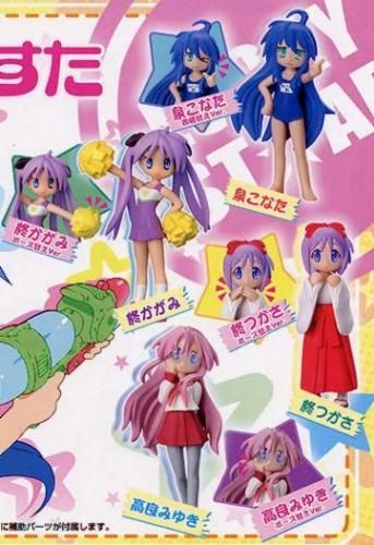 バンダイ ￥300カプセル HGIF らき☆すた 4種セット