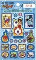 【市場最安に挑戦】ショウワグリム 妖怪ウォッチ キャラクターシール