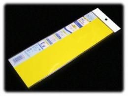 【在庫あり★即納可能】カラーマグネットシート 黄★磁石シート イエロー【新品】