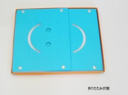 スマイルフェイス ストレージボックス Lサイズ イエロー/オレンジ/ブルー/ピンク
