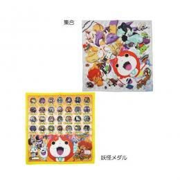 市場最安に挑戦【在庫あり★即納可能】サロンジェ 妖怪ウォッチ ナフキン全2種セット