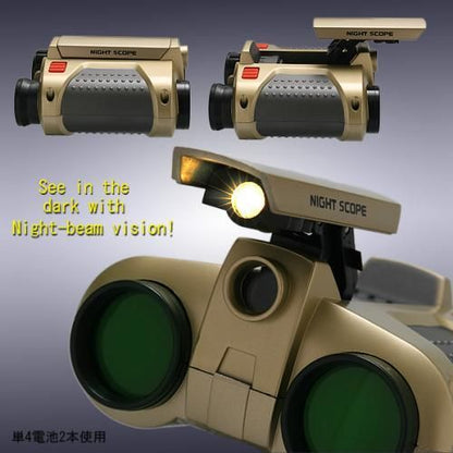 【在庫あり★即納可能】ナイトスコープ★ライト付き双眼鏡【新品★未使用品】