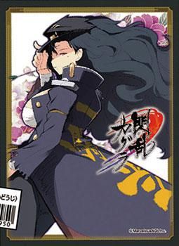 【在庫あり★即納可能】エスケイジャパン キャラクタースリーブEX 閃乱カグラ 大道寺 60枚入りパック