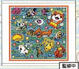 市場最安に挑戦【在庫あり★即納可能】バンダイ 妖怪ウォッチ ハンドタオル フレンズ柄