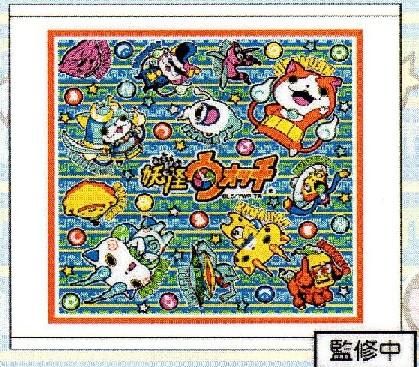 市場最安に挑戦【在庫あり★即納可能】バンダイ 妖怪ウォッチ ハンドタオル フレンズ柄