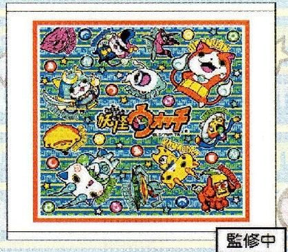 市場最安に挑戦【在庫あり★即納可能】バンダイ 妖怪ウォッチ ハンドタオル フレンズ柄