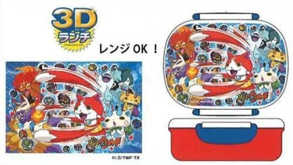 市場最安に挑戦【在庫あり★即納可能】オーエスケー 妖怪ウォッチ 3D ランチボックス(中子付)Ｎ-8290