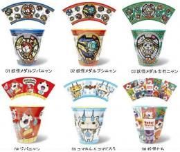 市場最安に挑戦【在庫あり★即納可能】妖怪ウォッチ メラミンカップ Sサイズ 6種セット【N-8629】