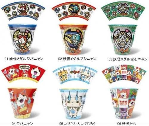市場最安に挑戦【在庫あり★即納可能】妖怪ウォッチ メラミンカップ Sサイズ 6種セット【N-8629】