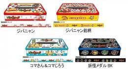【市場最安に挑戦】ハセ・プロ 妖怪ウォッチ BOXティッシュCAN 各種