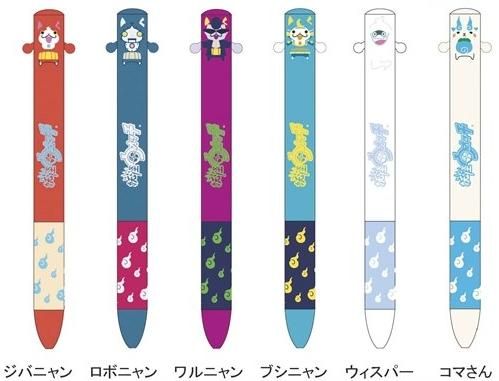 【市場最安に挑戦】サカモト 妖怪ウォッチ mimiペン 各種(N-9015～N-9020)