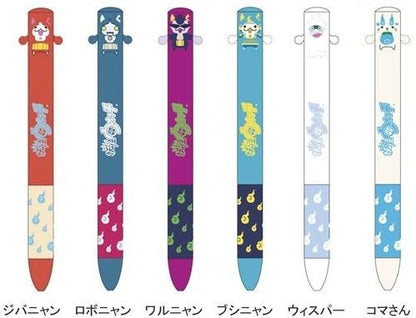 【市場最安に挑戦】サカモト 妖怪ウォッチ mimiペン 各種(N-9015～N-9020)