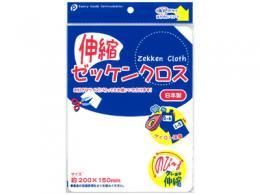 【在庫あり★即納可能】伸縮ゼッケンクロス★伸縮性のあるスポーツウエアにおすすめ！【新品★未使用品】
