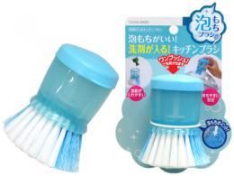 【即納可能】洗剤が入るキッチンブラシ★ワンプッシュで洗剤が出ます【便利グッズ★アイディアグッズ】